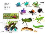 OBL10291940 - Animaltoys