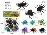 OBL10291942 - Animaltoys