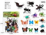 OBL10291943 - Animaltoys
