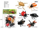 OBL10291947 - Animaltoys