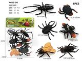 OBL10291950 - Animaltoys