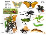 OBL10291951 - Animaltoys