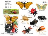 OBL10291952 - Animaltoys