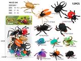 OBL10291953 - Animaltoys