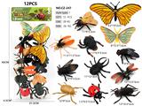 OBL10291955 - Animaltoys