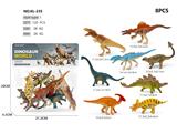 OBL10291957 - Animaltoys