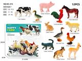 OBL10291959 - Animaltoys