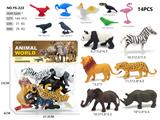 OBL10291960 - Animaltoys