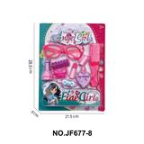 OBL10291993 - Beauty set