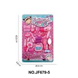 OBL10291996 - Beauty set