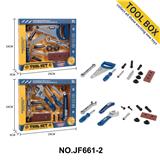OBL10292003 - 儿童益智仿真过家家工具玩具套装
