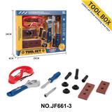 OBL10292004 - 儿童益智仿真过家家工具玩具套装