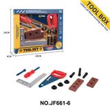 OBL10292007 - 儿童益智仿真过家家工具玩具套装