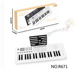 OBL10292028 - electronic organ