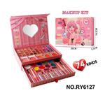 OBL10292072 - 公主彩妆套盒过家家玩具