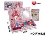 OBL10292073 - 美乐蒂库洛米彩妆套盒过家家玩具