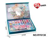 OBL10292083 - 彩妆套盒过家家玩具