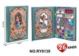 OBL10292084 - 彩妆套盒
（带灯光三挡可调LR44三颗包的）过家家玩具