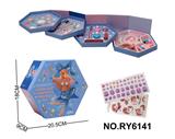 OBL10292086 - 彩妆套盒过家家玩具