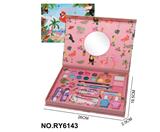 OBL10292088 - 彩妆套盒过家家玩具