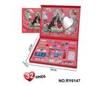 OBL10292092 - 彩妆套盒过家家玩具