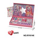OBL10292093 - 彩妆套盒过家家玩具