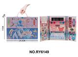 OBL10292094 - 手提彩妆套盒过家家玩具