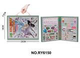 OBL10292095 - 手提彩妆套盒过家家玩具