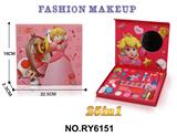 OBL10292096 - 25in1彩妆套盒过家家玩具