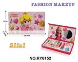 OBL10292097 - 21in1彩妆套盒过家家玩具