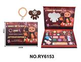 OBL10292098 - 大耳猴子萌宠彩妆套盒过家家玩具