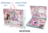 OBL10292111 - 手提礼袋彩妆套盒过家家玩具