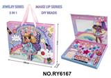 OBL10292112 - 手提礼袋彩妆套盒过家家玩具