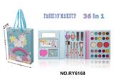 OBL10292113 - 手提礼袋彩妆套盒过家家玩具