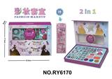 OBL10292115 - 迪士尼公主2in1彩妆套盒过家家玩具