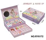 OBL10292117 - 2in1彩妆套盒过家家玩具