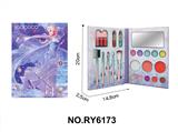 OBL10292118 - 冰雪公主23in1彩妆套盒过家家玩具