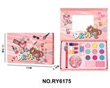 OBL10292120 - 彩妆套盒过家家玩具