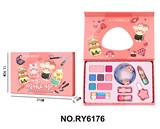 OBL10292121 - 彩妆套盒过家家玩具