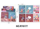 OBL10292122 - 17色彩妆眼影盘
（2款混装）过家家玩具24PCS 入一个盒