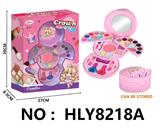 OBL10292134 - 女孩彩妆饰品儿童化妆品