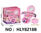OBL10292135 - 女孩彩妆饰品儿童化妆品