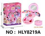 OBL10292136 - 女孩彩妆饰品儿童化妆品