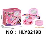 OBL10292137 - 女孩彩妆饰品儿童化妆品