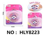 OBL10292138 - Beauty set