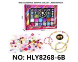 OBL10292144 - Beauty set