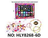 OBL10292146 - Beauty set