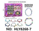 OBL10292147 - Beauty set