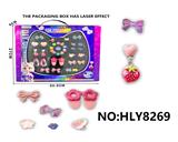 OBL10292148 - Beauty set