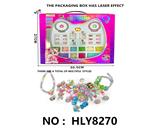 OBL10292149 - Beauty set